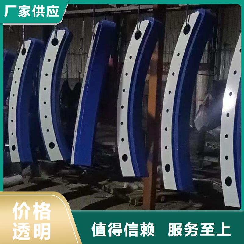 護欄不銹鋼復合管欄桿用心經(jīng)營