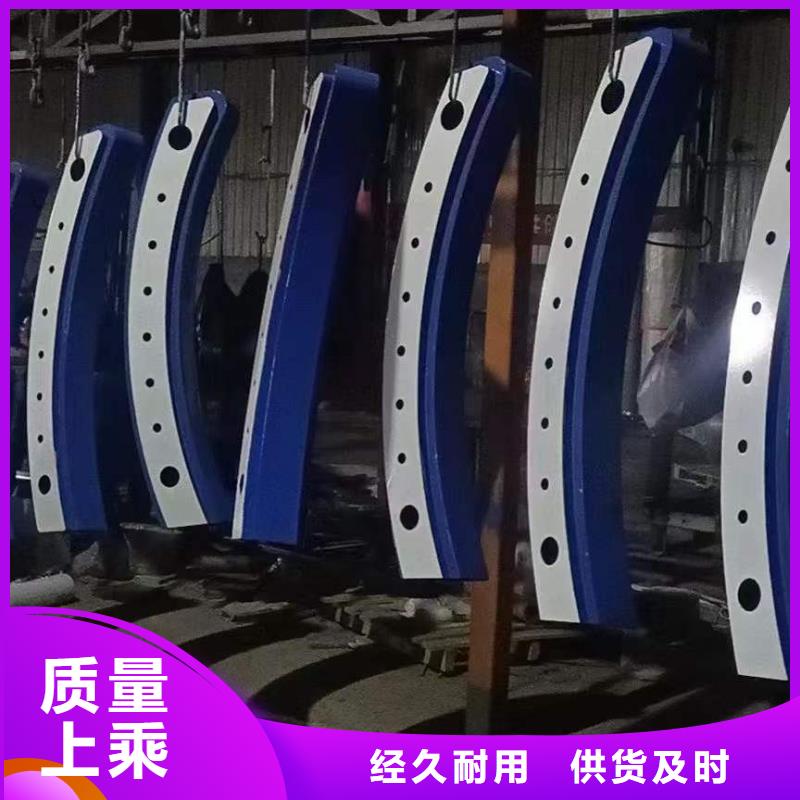 【护栏,灯光防撞护栏现货直发】