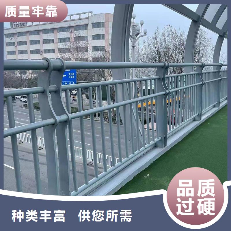 护栏_304不锈钢复合管用心做好每一件产品