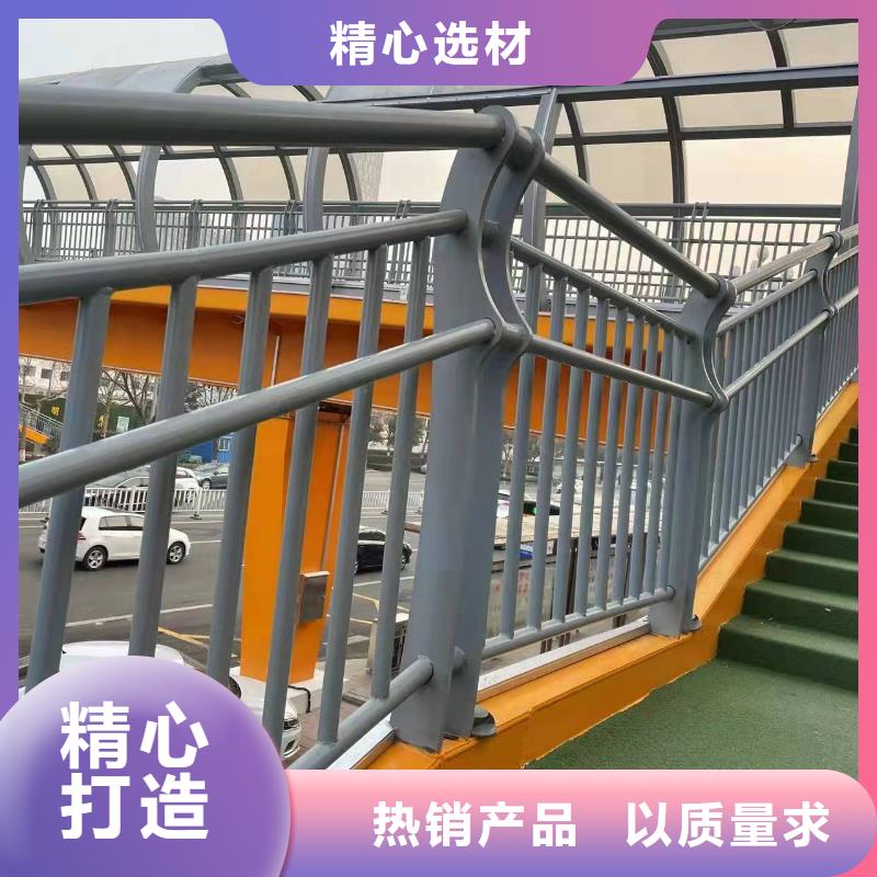 道路護欄廠家現(xiàn)貨銷售