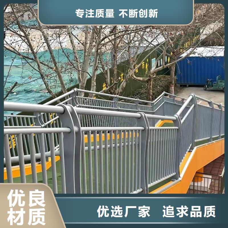 護欄人車分流欄品質(zhì)保證實力見證