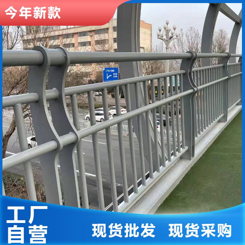 护栏【交通护栏】产地直销