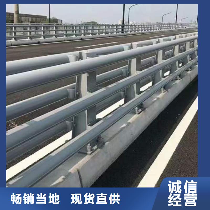 【护栏_交通防撞围栏厂家直销】