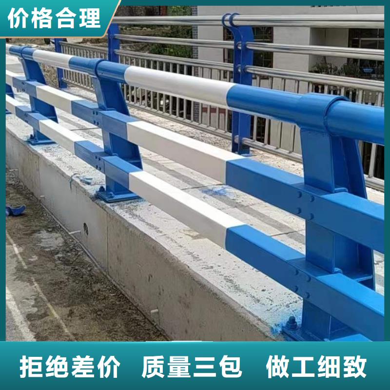 護(hù)欄-【高速開口欄網(wǎng)】產(chǎn)品參數(shù)