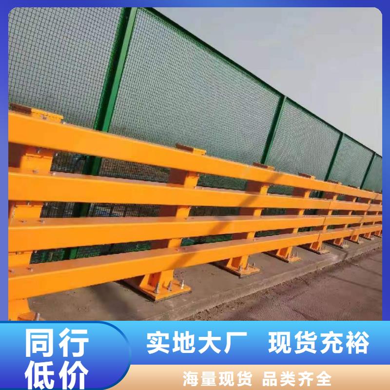 護(hù)欄棧道欄桿廠家質(zhì)量?jī)?yōu)價(jià)格低