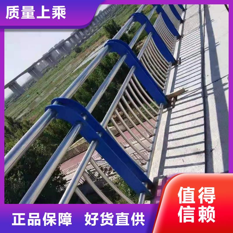 护栏灯光护栏厂家优选厂家
