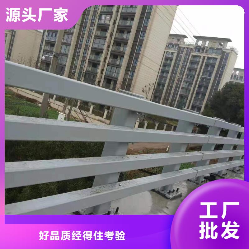 护栏 钢丝绳护栏用心经营