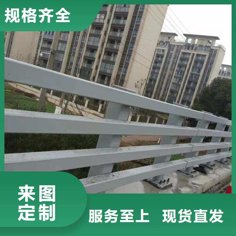 防撞不銹鋼復(fù)合管欄桿報(bào)價(jià)格