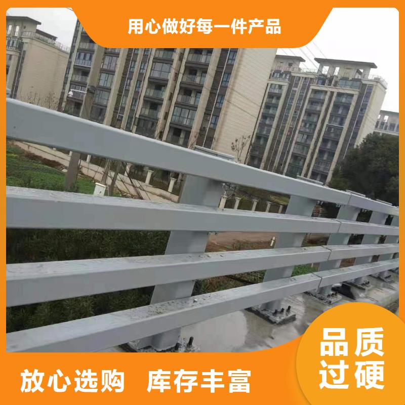 护栏304不锈钢复合管一站式厂家