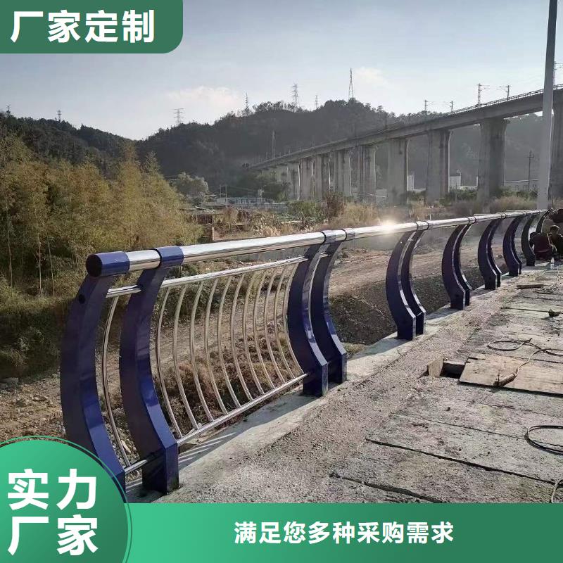 护栏304不锈钢复合管厂家直销规格多样
