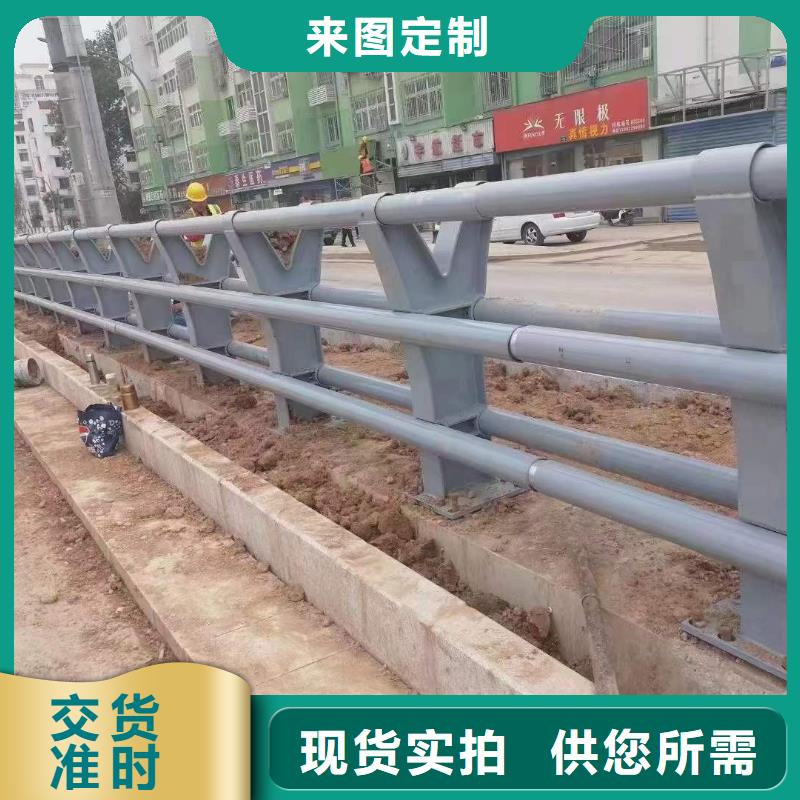 護欄【防撞護欄】一站式供應(yīng)