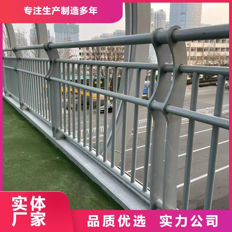护栏【道路护栏】款式多样