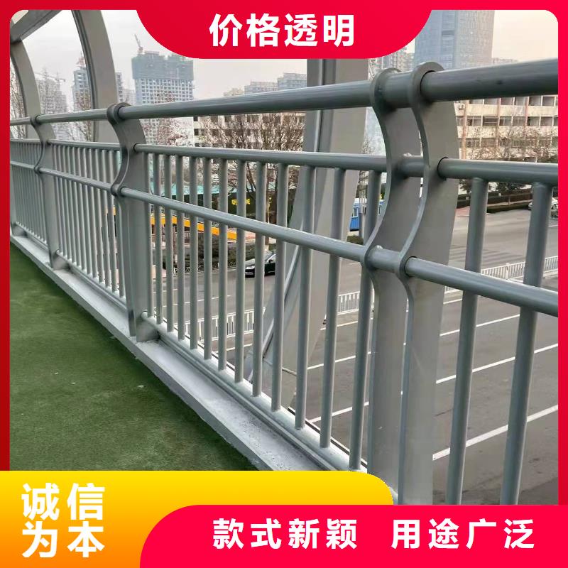 护栏,中央分隔栏N年专注
