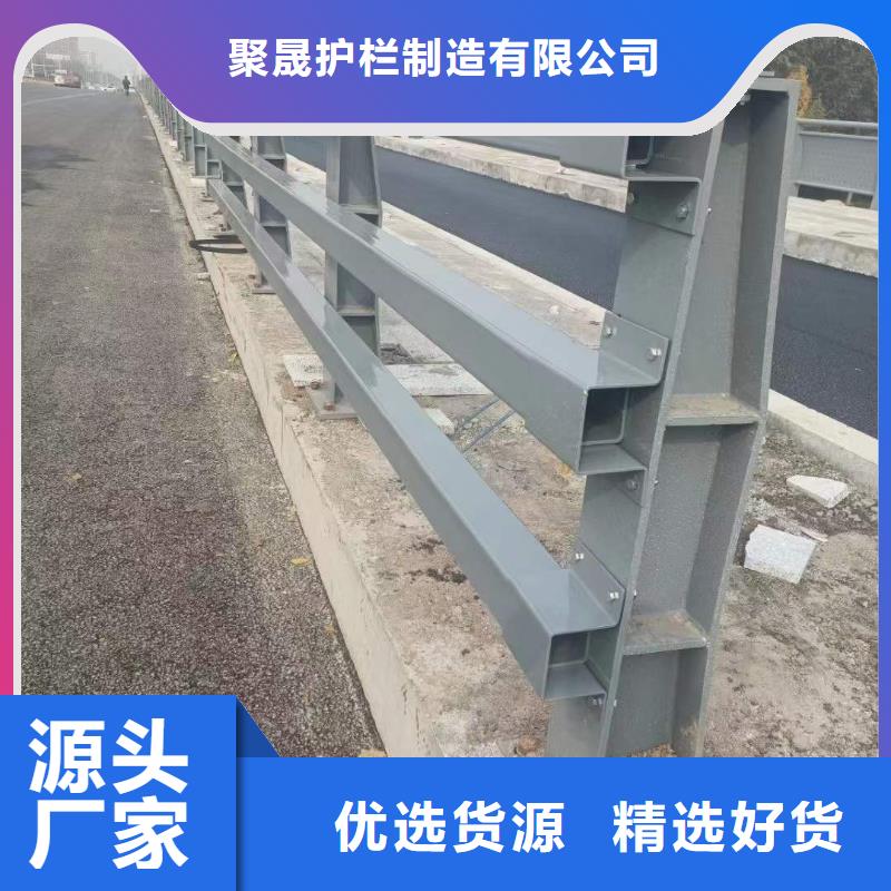 景觀欄桿-實體廠家