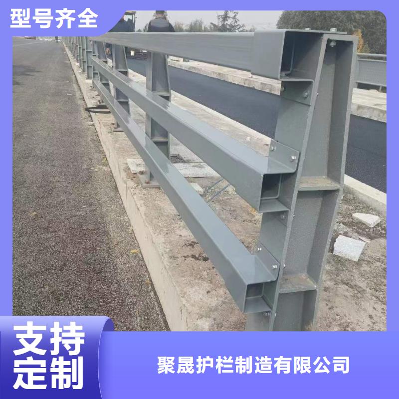 防撞护栏价格|厂家