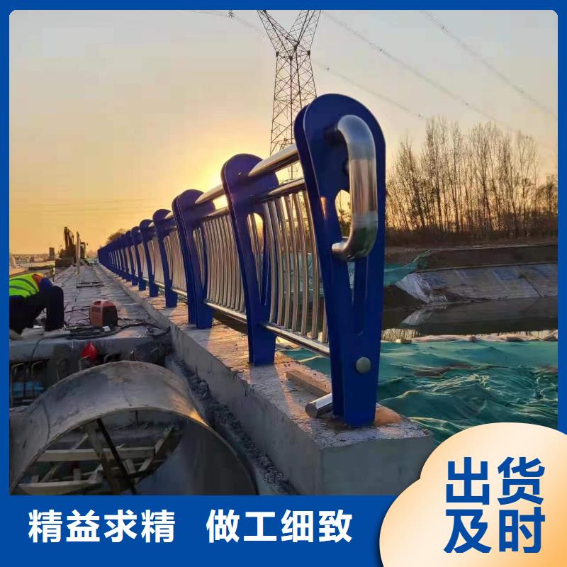 公路不銹鋼燈光欄桿廠家直銷-型號齊全