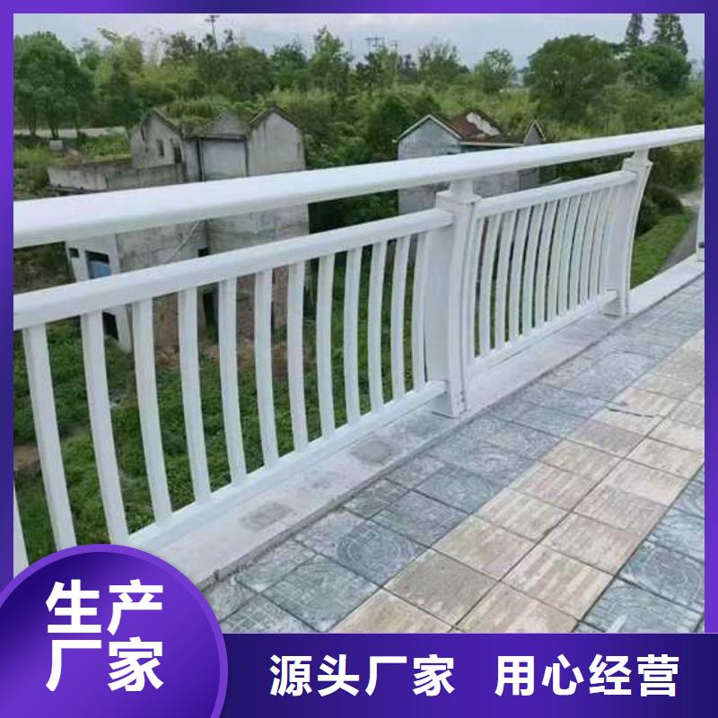护栏_防撞护栏贴心服务
