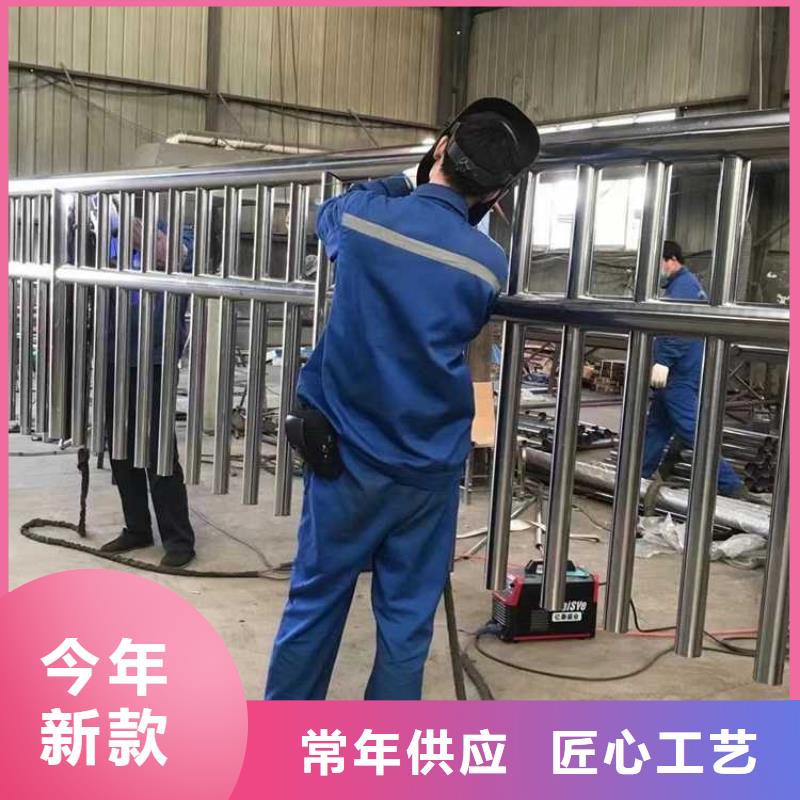 護(hù)欄立柱橋梁防撞護(hù)欄質(zhì)量不佳盡管來找我