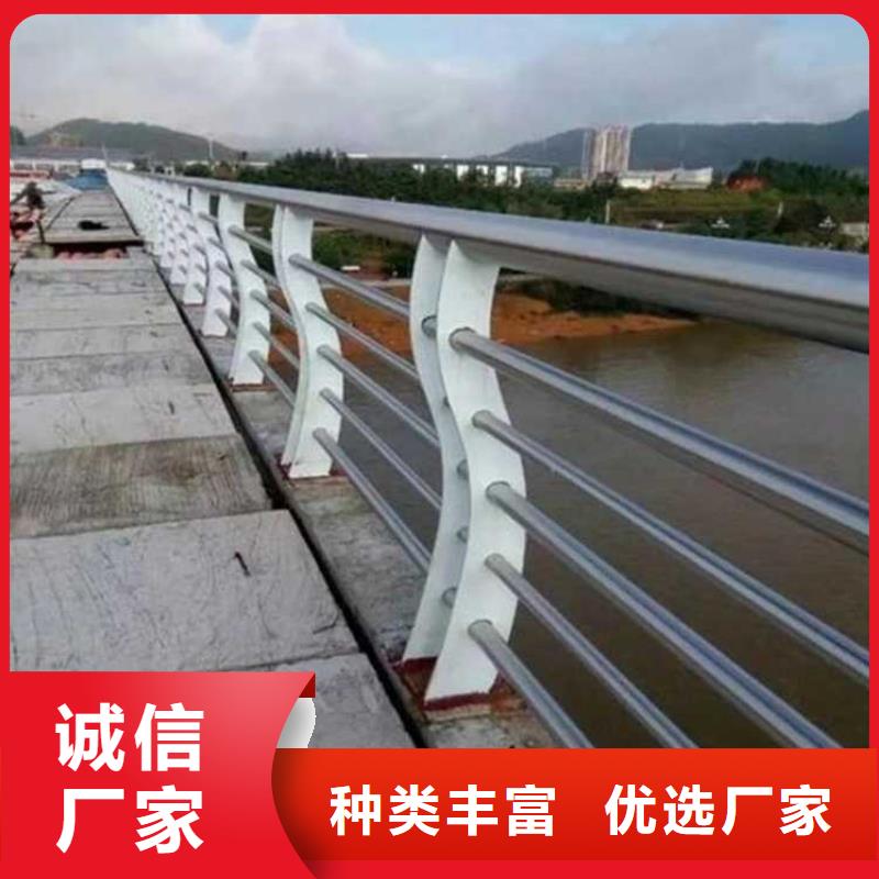 【护栏_交通防撞围栏厂家直销】