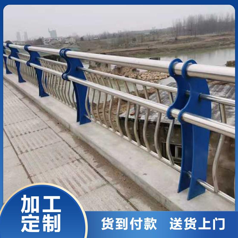 【護(hù)欄熱鍍鋅立柱細(xì)節(jié)嚴(yán)格凸顯品質(zhì)】