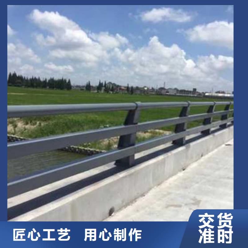 護欄_防撞護欄貼心服務