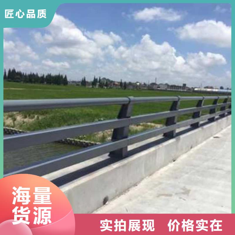 护栏灯光护栏厂家优选厂家