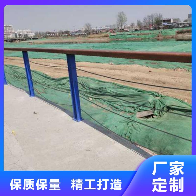 【护栏,灯光防撞护栏现货直发】