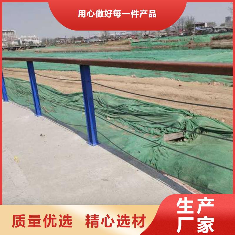 护栏_不锈钢复合管厂家品质过硬