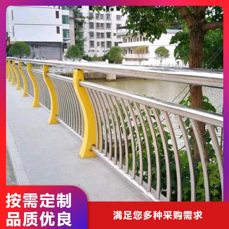 護(hù)欄棧道欄桿廠家質(zhì)量?jī)?yōu)價(jià)格低