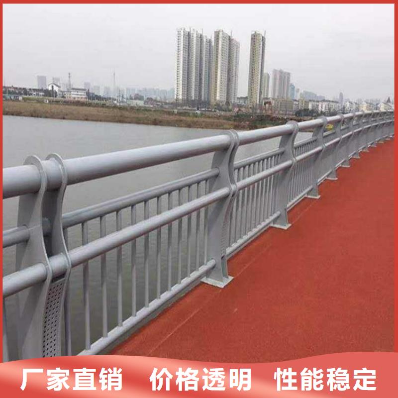 护栏【市政护栏】一站式厂家