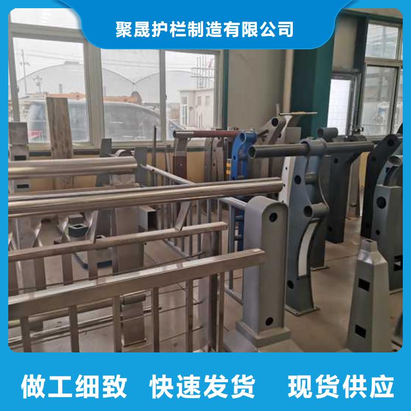 护栏,城市景观防护栏实力大厂家