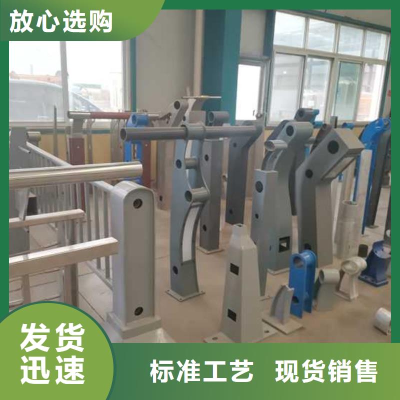 护栏304不锈钢复合管厂家直销规格多样