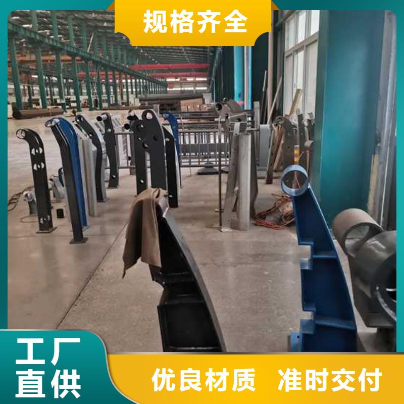 护栏钢丝绳护栏厂家精工打造