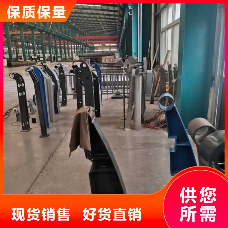 护栏,城市景观防护栏实力大厂家