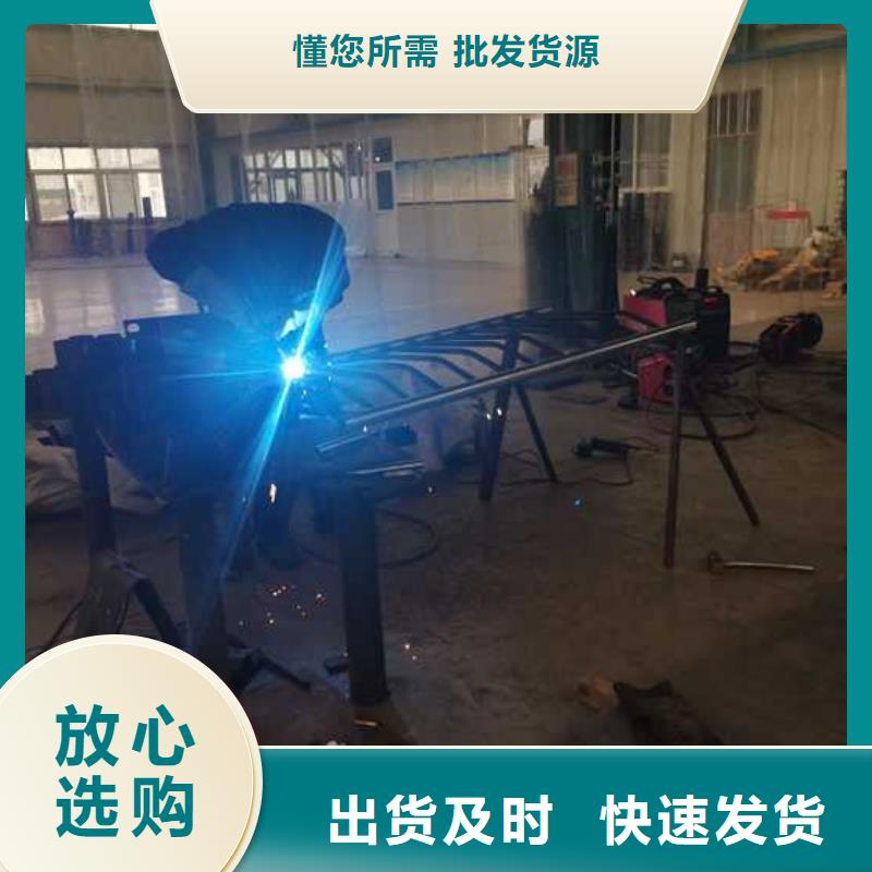 護欄不銹鋼復合管欄桿用心經(jīng)營