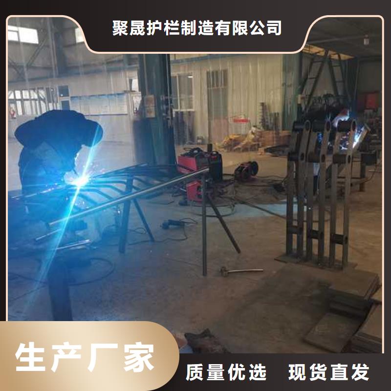 护栏_201不锈钢复合管好产品不怕比