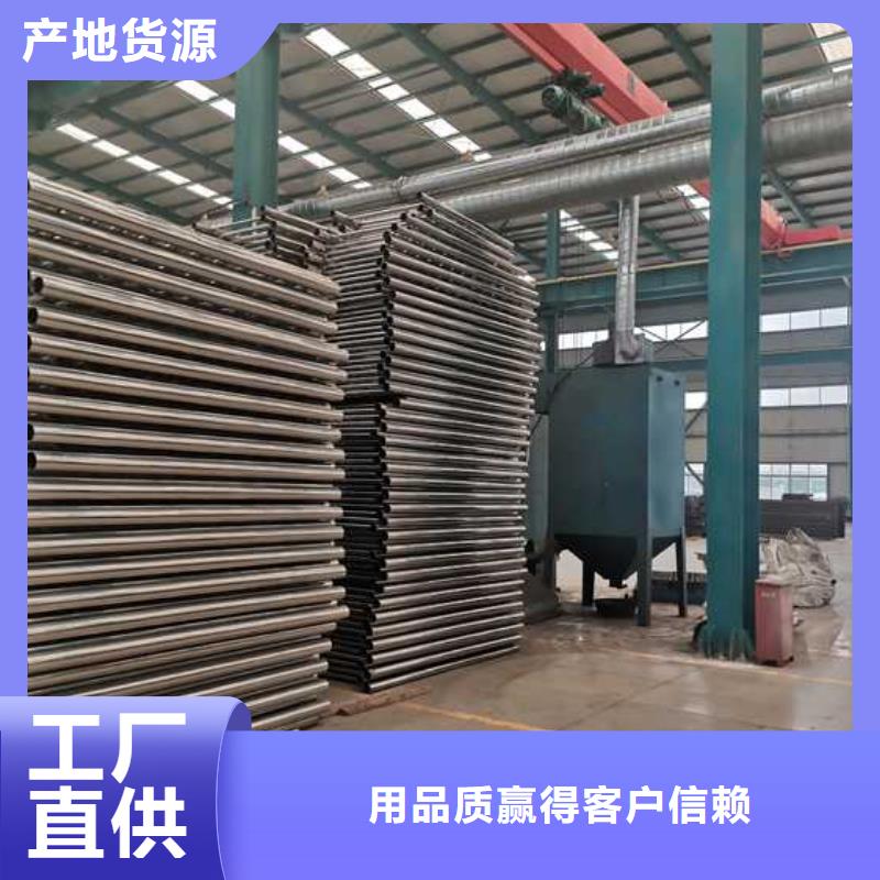 護(hù)欄【市政護(hù)欄】品牌專營