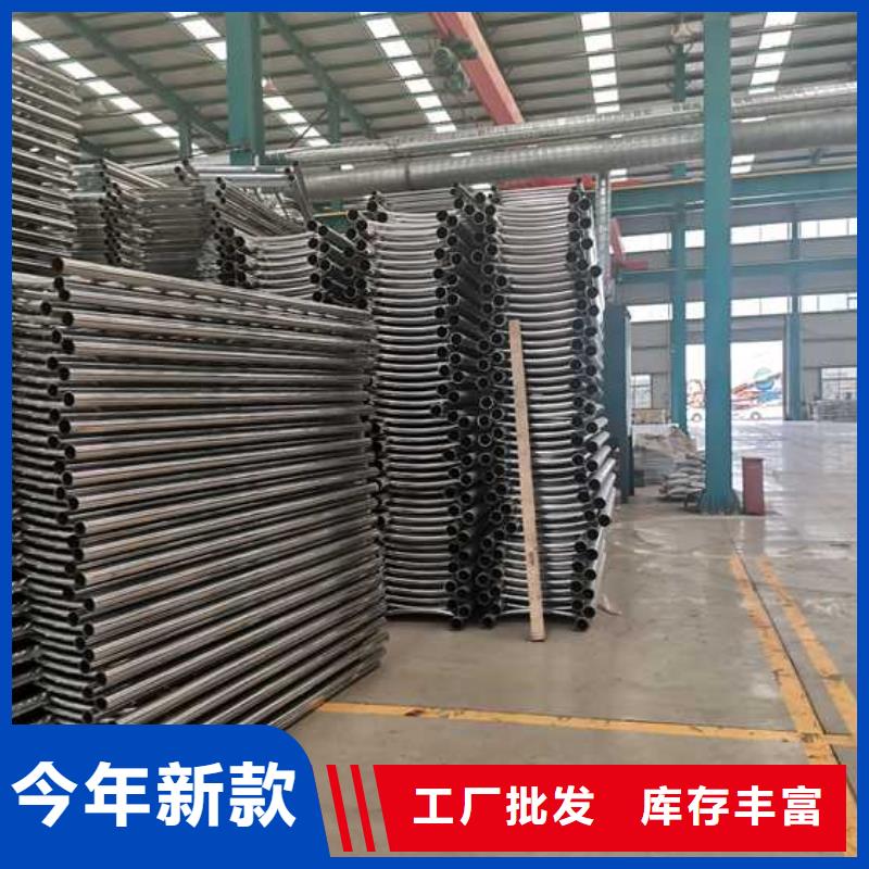 護(hù)欄立柱橋梁防撞護(hù)欄質(zhì)量不佳盡管來找我