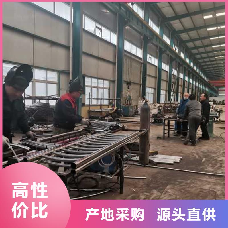 護欄 道路護欄對質(zhì)量負責(zé)