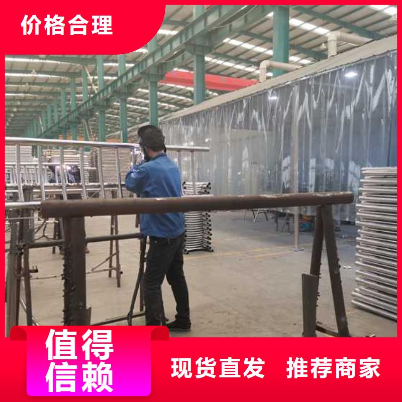 护栏 钢丝绳护栏用心经营