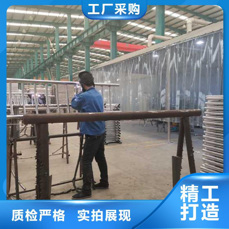 護(hù)欄橋梁景觀欄桿全新升級品質(zhì)保障
