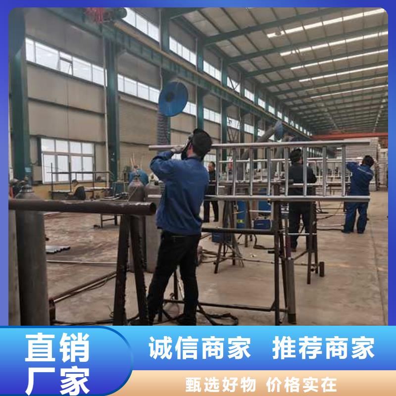 護(hù)欄_不銹鋼復(fù)合管廠家品質(zhì)過(guò)硬