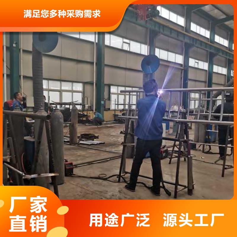 护栏304不锈钢复合管一站式厂家