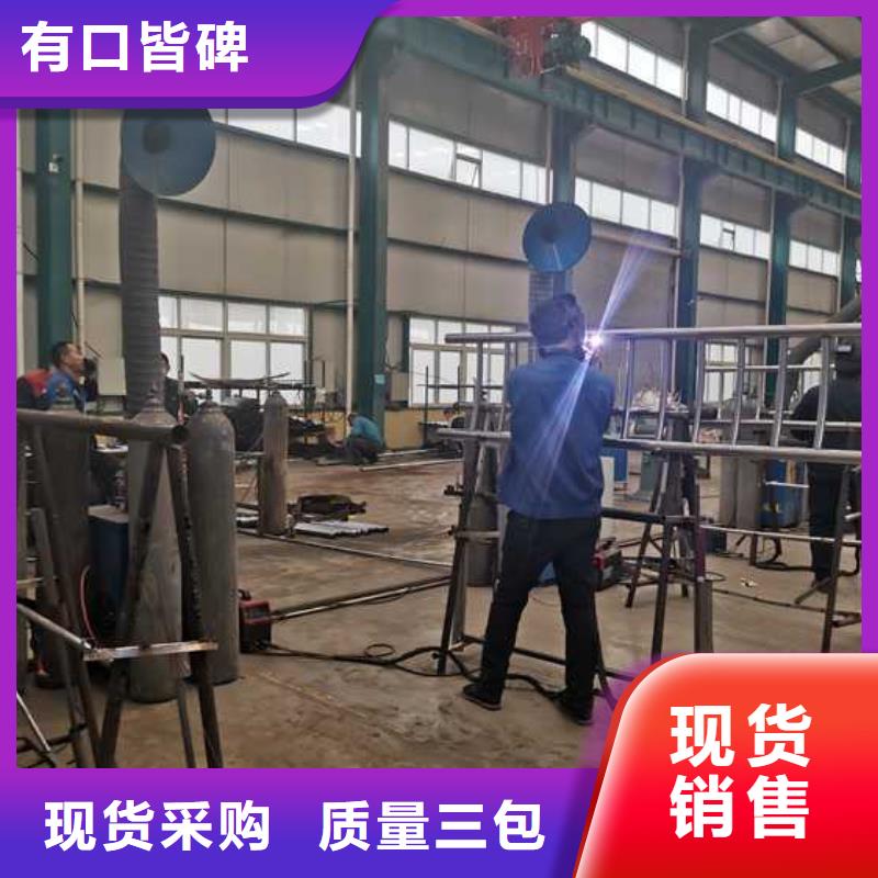 護欄【棧道護欄廠家】24小時下單發(fā)貨