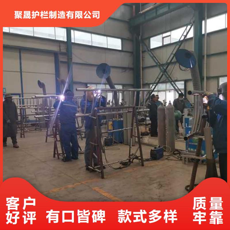 護欄棧道護欄廠家品質有保障