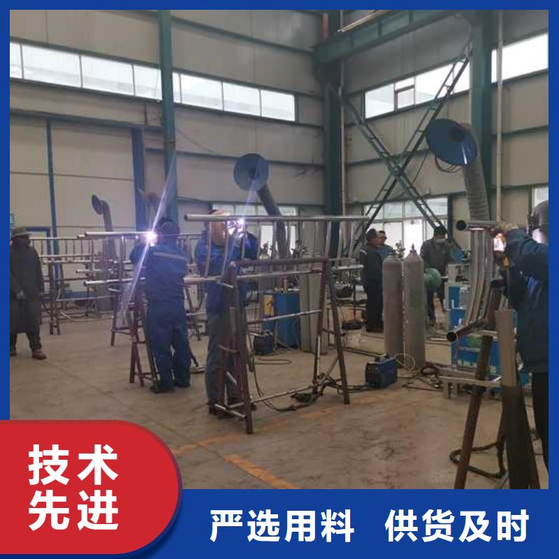 護(hù)欄【交通護(hù)欄】專注細(xì)節(jié)專注品質(zhì)