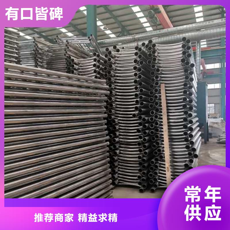 【护栏】桥梁景观栏杆按需设计