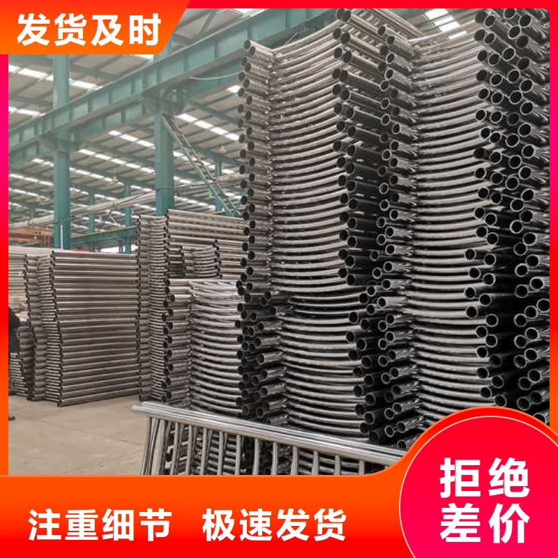 【護欄,燈光防撞護欄現(xiàn)貨直發(fā)】