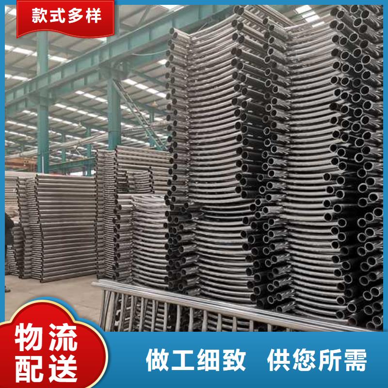 【护栏】桥梁景观栏杆按需设计