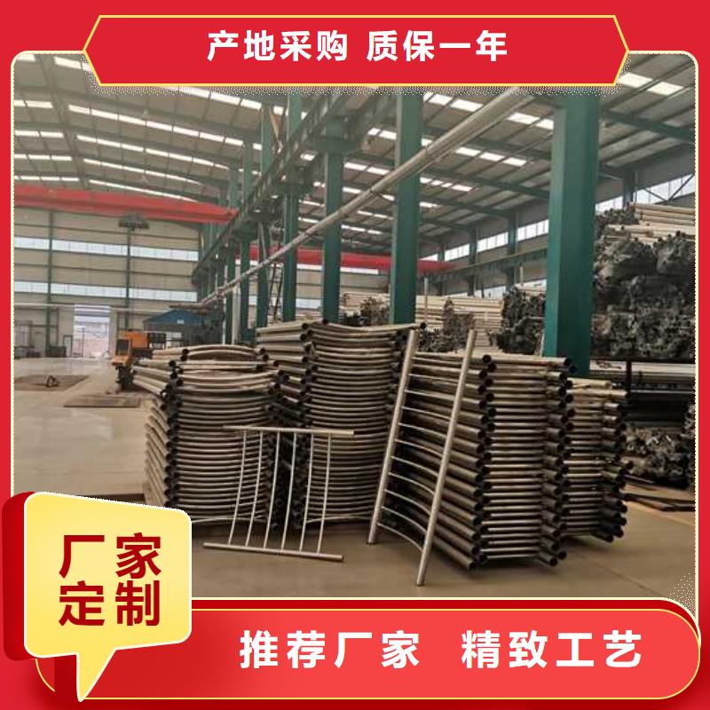 供應(yīng)鋁藝護(hù)欄_廠家
